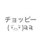 サーフィン行くけど（個別スタンプ：13）