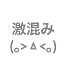 サーフィン行くけど（個別スタンプ：14）