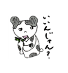 森本動物園（個別スタンプ：5）