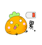 Carrot Chick（個別スタンプ：2）