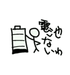 ラクガキカオ2（個別スタンプ：6）