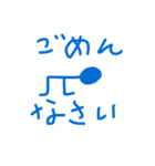 棒人間スタ界の中で1番使いたくないスタ（個別スタンプ：4）