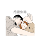 An's daily（個別スタンプ：9）