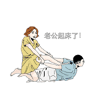 An's daily（個別スタンプ：13）