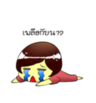 DOT dress（個別スタンプ：5）