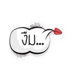 mouth always（個別スタンプ：1）