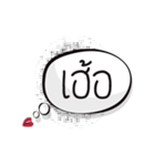 mouth always（個別スタンプ：10）