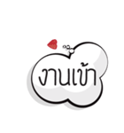 mouth always（個別スタンプ：31）