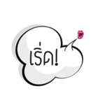 mouth always（個別スタンプ：40）