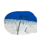 チロッピ2（個別スタンプ：13）
