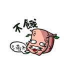 old old tree（個別スタンプ：19）