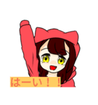 猫のパーカーの女の子（個別スタンプ：6）