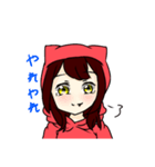 猫のパーカーの女の子（個別スタンプ：15）