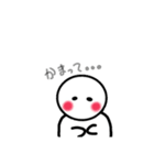 ブス……ではなくかわいい……でもない。（個別スタンプ：8）