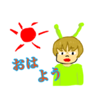 アババ星人（個別スタンプ：2）