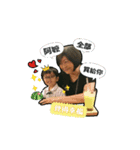 Marco＆Ray's Daily Life（個別スタンプ：1）