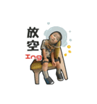 Marco＆Ray's Daily Life（個別スタンプ：8）
