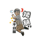 Marco＆Ray's Daily Life（個別スタンプ：11）