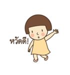 Little Mali : Happy ordinary day（個別スタンプ：1）