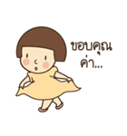 Little Mali : Happy ordinary day（個別スタンプ：2）