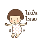 Little Mali : Happy ordinary day（個別スタンプ：4）