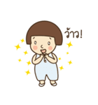 Little Mali : Happy ordinary day（個別スタンプ：5）