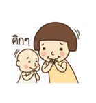 Little Mali : Happy ordinary day（個別スタンプ：8）