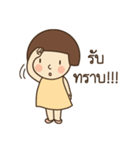 Little Mali : Happy ordinary day（個別スタンプ：12）