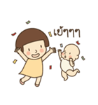 Little Mali : Happy ordinary day（個別スタンプ：16）