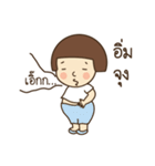 Little Mali : Happy ordinary day（個別スタンプ：19）
