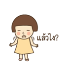 Little Mali : Happy ordinary day（個別スタンプ：21）