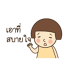 Little Mali : Happy ordinary day（個別スタンプ：22）