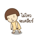 Little Mali : Happy ordinary day（個別スタンプ：24）