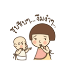 Little Mali : Happy ordinary day（個別スタンプ：26）