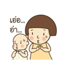Little Mali : Happy ordinary day（個別スタンプ：28）