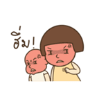 Little Mali : Happy ordinary day（個別スタンプ：31）