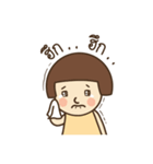 Little Mali : Happy ordinary day（個別スタンプ：33）