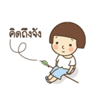 Little Mali : Happy ordinary day（個別スタンプ：35）