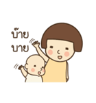 Little Mali : Happy ordinary day（個別スタンプ：39）