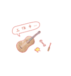 Little Lyra's guitar daily（個別スタンプ：5）