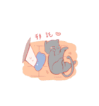 Little Lyra's guitar daily（個別スタンプ：19）