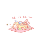 Little Lyra's guitar daily（個別スタンプ：21）