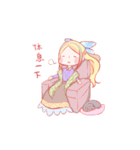 Little Lyra's guitar daily（個別スタンプ：26）