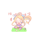Little Lyra's guitar daily（個別スタンプ：28）