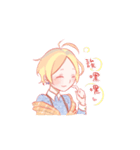 Little Lyra's guitar daily（個別スタンプ：29）