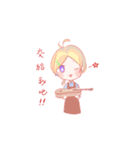 Little Lyra's guitar daily（個別スタンプ：33）