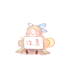 Little Lyra's guitar daily（個別スタンプ：34）