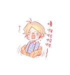Little Lyra's guitar daily（個別スタンプ：37）
