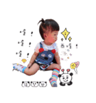 Siouyi A（個別スタンプ：2）