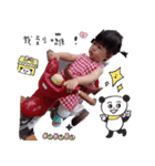 Siouyi A（個別スタンプ：3）